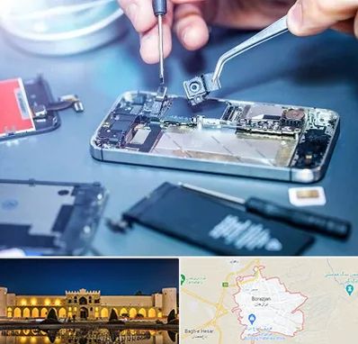 آموزشگاه تعمیرات موبایل در برازجان