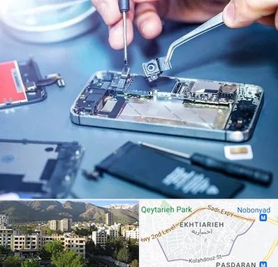 آموزشگاه تعمیرات موبایل در اختیاریه 