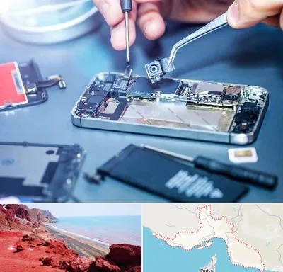 آموزشگاه تعمیرات موبایل در هرمزگان