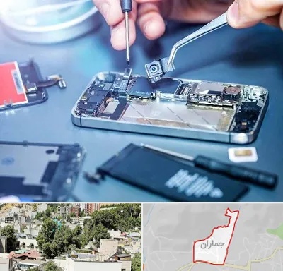 آموزشگاه تعمیرات موبایل در جماران