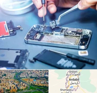 آموزشگاه تعمیرات موبایل در اردبیل