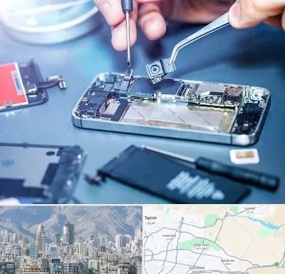 آموزشگاه تعمیرات موبایل در شمال شرق تهران