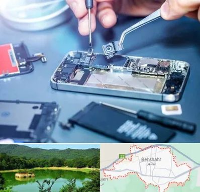 آموزشگاه تعمیرات موبایل در بهشهر