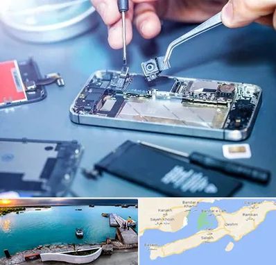 آموزشگاه تعمیرات موبایل در قشم