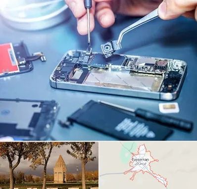 آموزشگاه تعمیرات موبایل در تویسرکان