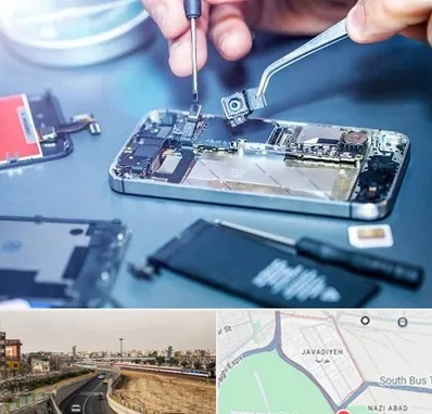 آموزشگاه تعمیرات موبایل در جوادیه