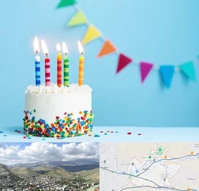 سالن تولد در رودهن