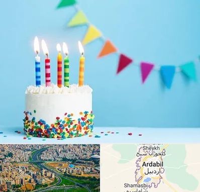 سالن تولد در اردبیل