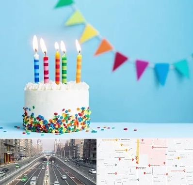 سالن تولد در توحید