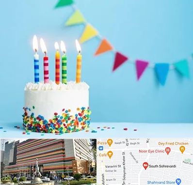 سالن تولد در سهروردی 