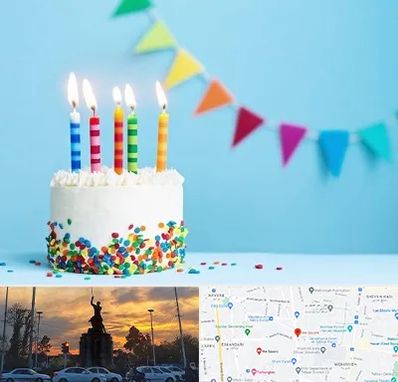 سالن تولد در میدان حر