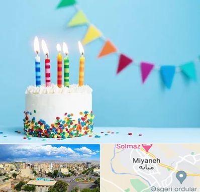 سالن تولد در میانه