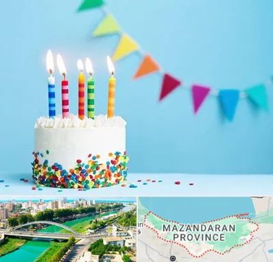 سالن تولد در مازندران