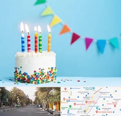 سالن تولد در شریعتی 