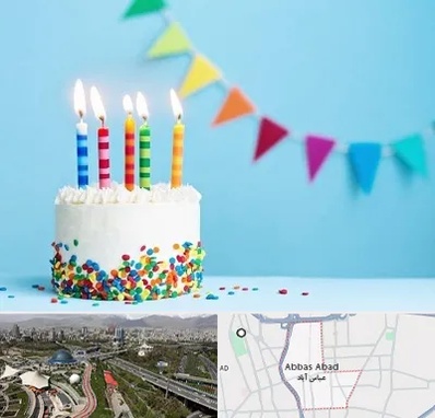 سالن تولد در عباس آباد تهران