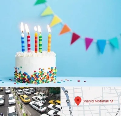 سالن تولد در مطهری تهران