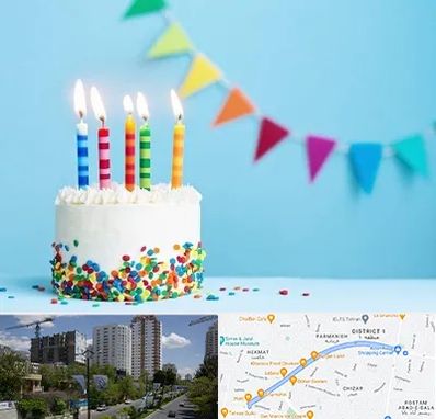 سالن تولد در اندرزگو