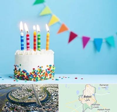 سالن تولد در بابل
