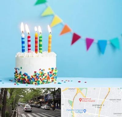 سالن تولد در ظفر 