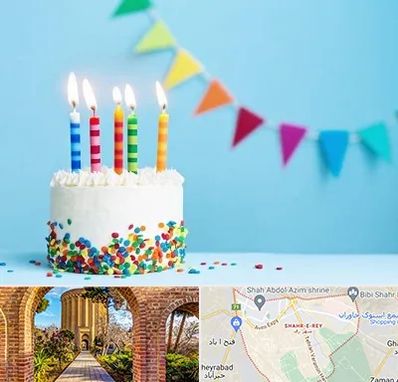 سالن تولد در شهر ری