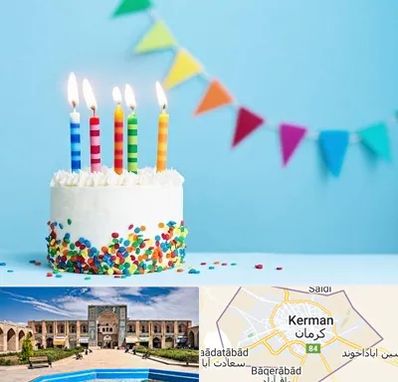سالن تولد در کرمان