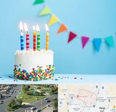 سالن تولد در شاهین ویلا کرج