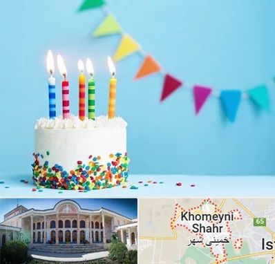 سالن تولد در خمینی شهر