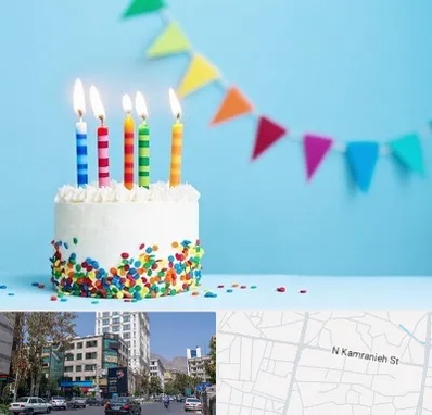 سالن تولد در کامرانیه