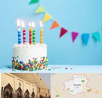 سالن تولد در ساوه