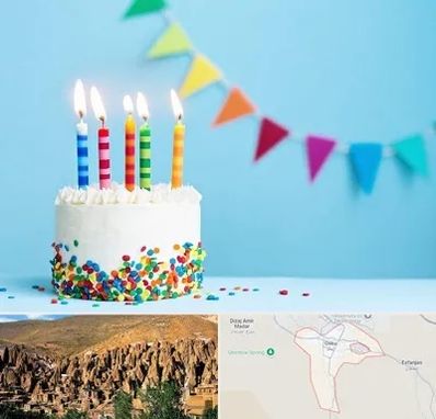 سالن تولد در اسکو