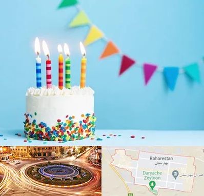 سالن تولد در بهارستان
