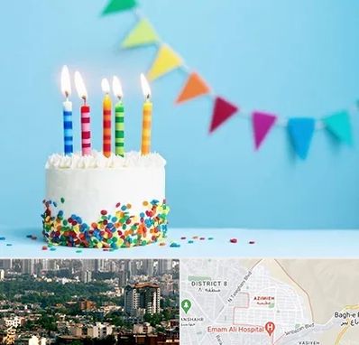 سالن تولد در عظیمیه کرج 