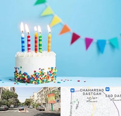 سالن تولد در چهارصد دستگاه 