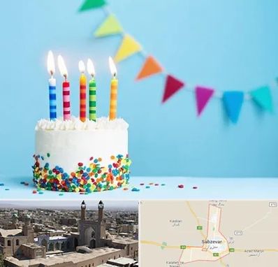 سالن تولد در سبزوار