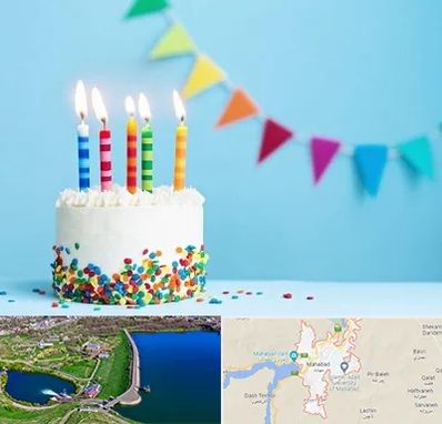 سالن تولد در مهاباد