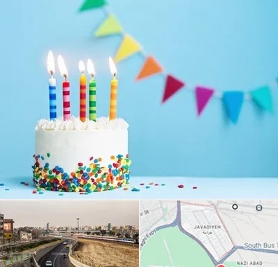 سالن تولد در جوادیه