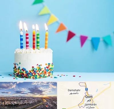 سالن تولد در قم