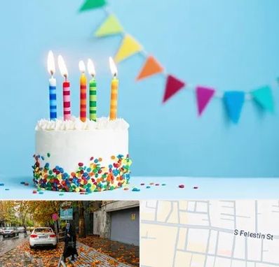 سالن تولد در خیابان فلسطین