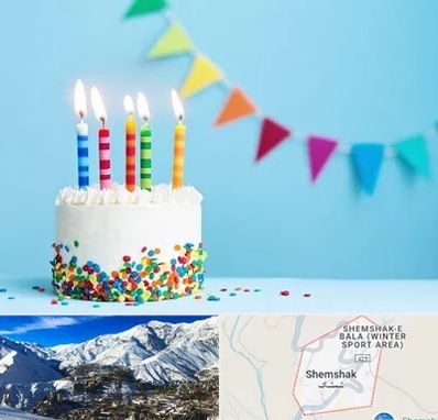 سالن تولد در شمشک