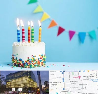 سالن تولد در جمهوری 