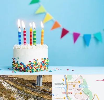 سالن تولد در خیابان نیایش شیراز