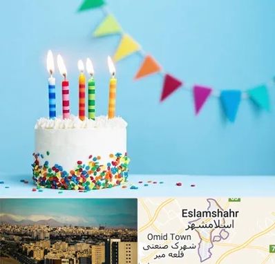 سالن تولد در اسلامشهر