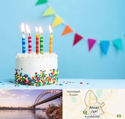 سالن تولد در اهواز