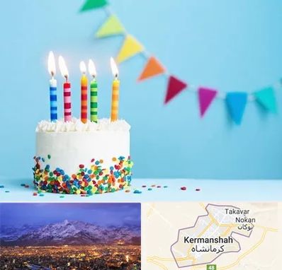 سالن تولد در کرمانشاه
