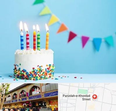 سالن تولد در 15 خرداد