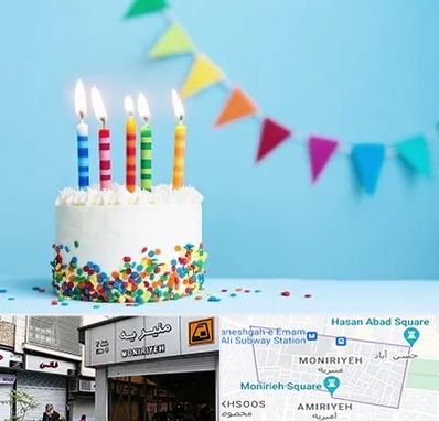 سالن تولد در منیریه 