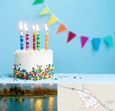 سالن تولد در قروه