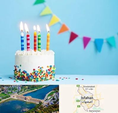 سالن تولد در اصفهان