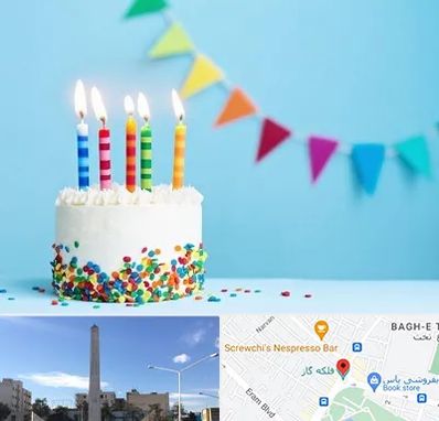 سالن تولد در فلکه گاز شیراز