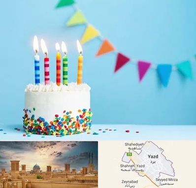 سالن تولد در یزد